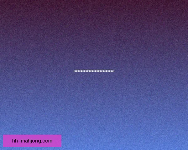 帕奎塔加盟AC米兰开启新篇章 弗拉门戈明星转战意甲挑战更高目标 帕奎塔加盟AC米兰开启新篇章 弗拉门戈明星转战意甲挑战更高目标