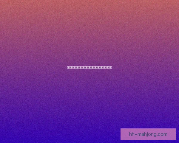 阿根廷队确定世界杯备战第一阶段迈阿密训练营全面开启冲刺之路新