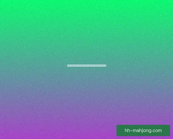 努涅斯在法甲对阵摩纳哥展现的全面统治力及比赛影响力分析