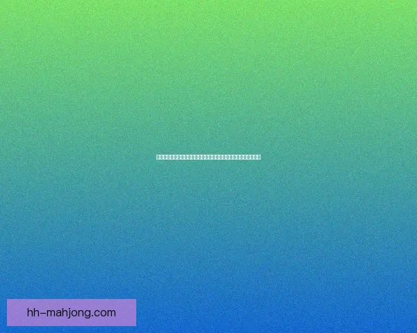 巴塞罗那锁定欧洲杯闪耀之星丹尼奥尔莫锋线升级再掀争冠雄心征程