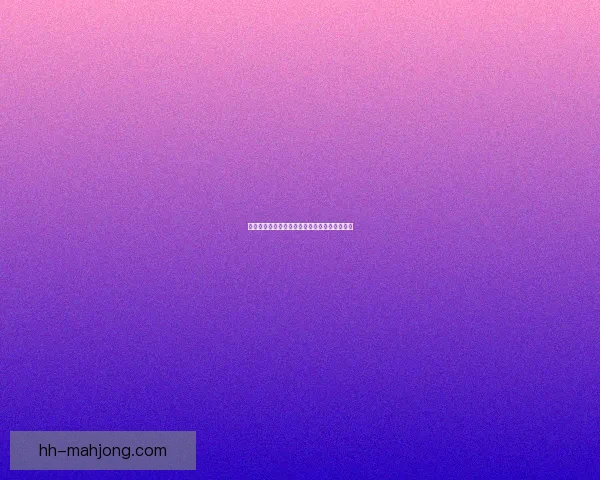 梅西拒绝天价沙特邀约选择登陆大联盟续写传奇