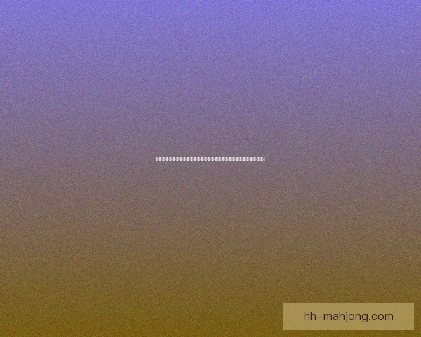 欧冠本周焦点赛事全景梳理豪门对决与晋级形势解析关键球星表现前瞻